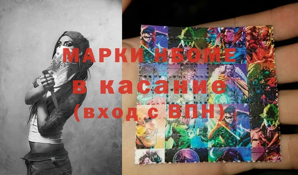 СК Аркадак