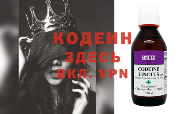 винт Алексин