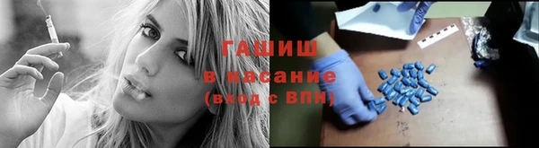 гашик Арсеньев