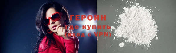 гашик Арсеньев