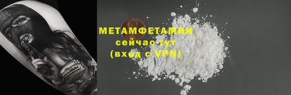 СК Аркадак