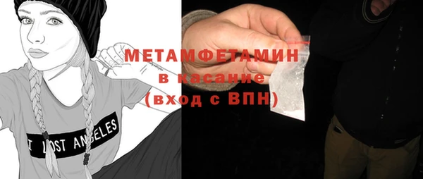 МДПВ Абинск