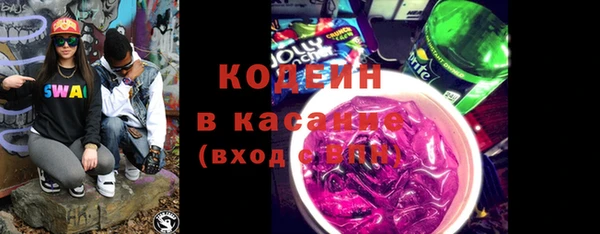 СК Аркадак