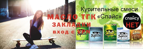 винт Алексин