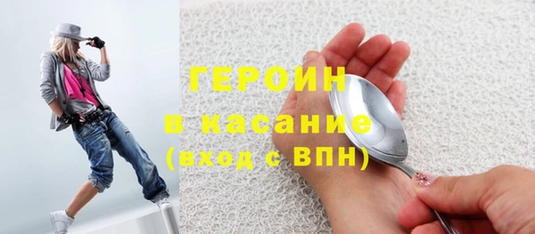 гашик Арсеньев