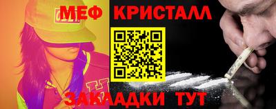 альфа пвп Кимры