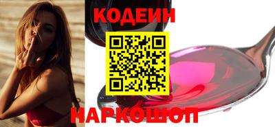 альфа пвп Кимры