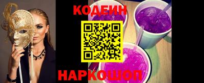 альфа пвп Кимры
