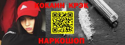 альфа пвп Кимры