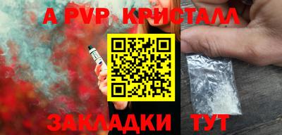 мяу мяу мука Кинель