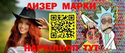 мяу мяу мука Кинель