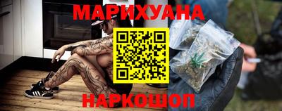 мескалин Коммунар