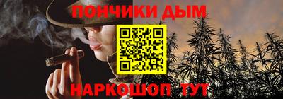 мефедрон VHQ Кингисепп