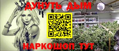 альфа пвп Кимры