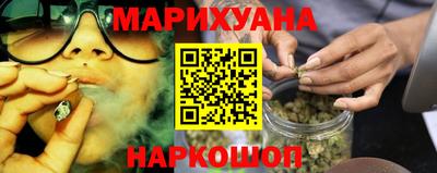 spice Комсомольск-на-Амуре