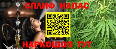 альфа пвп Кимры