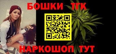 альфа пвп VHQ Конаково