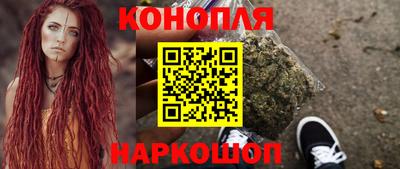 spice Комсомольск-на-Амуре