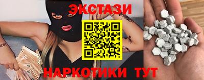 мяу мяу мука Кинель