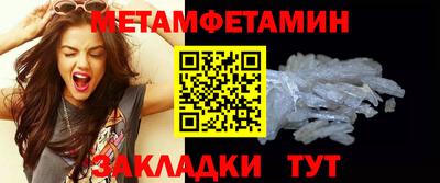 spice Комсомольск-на-Амуре
