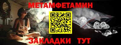 мяу мяу мука Кинель