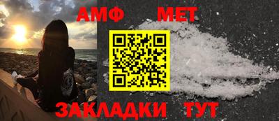 альфа пвп Кимры