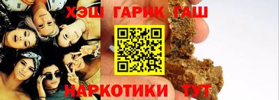 мескалин Коммунар