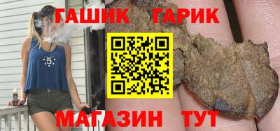 мефедрон VHQ Кингисепп