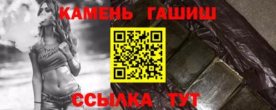мяу мяу мука Кинель