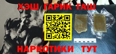 мяу мяу мука Кинель