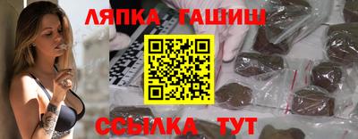 альфа пвп VHQ Конаково