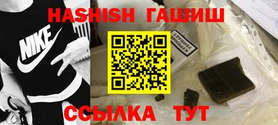 мескалин Коммунар