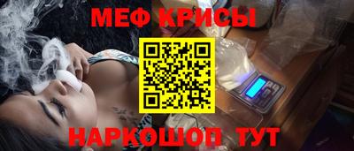 альфа пвп VHQ Конаково